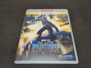 セル版 Blu-ray+DVD ブラックパンサー MovieNEX / 2枚組 / ea531