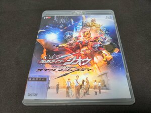  cell version Blu-ray Kamen Rider geo uNEXT TIMEgeitsu, Majesty / dl722