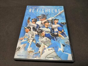 セル版 DVD 北海道日本ハムファイターズ / 2020 FIGHTERS OFFICIAL RE FIGHTERS ファンとともに / dl160