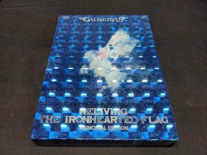 セル版 Blu-ray GALNERYUS / RELIVING THE IRONHEARTED FLAG / MEMORIAL EDITION (完全生産限定盤) / dl059