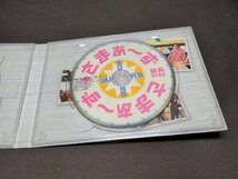 セル版 DVD さまぁ～ず×さまぁ～ず DVD BOX Vol.26,27+特典DISC / 完全生産限定版 / dl537_画像6