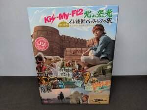 セル版 DVD J'J Kis-My-Ft2 北山宏光 ひとりぼっち インド横断 バックパックの旅 DVD BOX / ディレクターズカット・エディション / dl544