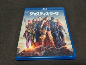 セル版 Blu-ray+DVD ジャスティス・リーグ / 2枚組 / ec707