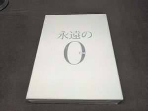 セル版 Blu-ray 永遠の0 豪華版 / 初回生産限定仕様 / eb297