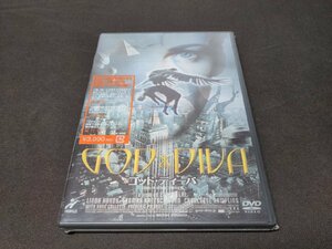 セル版 DVD 未開封 ゴッド・ディーバ / eb153