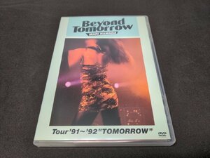 セル版 DVD 浜田麻里 / Beyond Tomorrow / 難有 / ec581