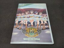 特典 DVD Wake Up Girls! Festa. 2015 Beyond the Bottom Extend Special Live Edition / ec502_画像1