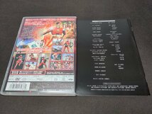 セル版 DVD 宇宙刑事シャリバン メモリアル / ec659_画像4