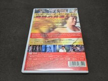 セル版 DVD ゴージャス / ec398_画像2