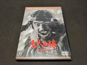 セル版 DVD 七人の侍 / 2枚組 / 黒澤明 / ec387