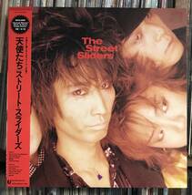 ストリート・スライダーズ　天使たち　LP 帯　The Street Sliders ロックンロール_画像1