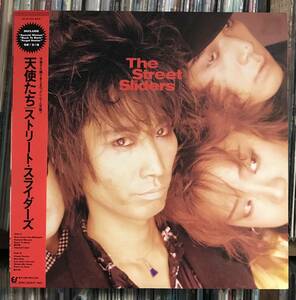 ストリート・スライダーズ　天使たち　LP 帯　The Street Sliders ロックンロール