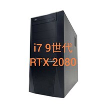 ゲーミングPC　★i7 9世代　★RTX 2080　ガレリア　ドスパラ_画像1