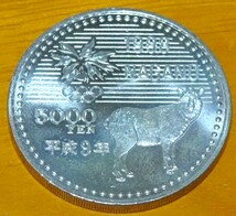 記念硬貨　1998年平成9年　長野オリンピック5000円銀貨_画像1