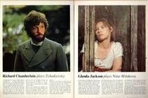 イギリス版　映画パンフレット　「恋人たちの曲　悲愴」　ケン・ラッセル　リチャード・チェンバレン　グレンダ・ジャクソン　1970年_画像3