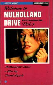 小型　映画パンフレット　「マルホランド・ドライブ」　デヴィッド・リンチ　ナオミ・ワッツ　ローラ・エレナ・ハリング　2002年