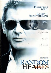 映画パンフレット　「ランダム・ハーツ」　シドニー・ポラック　ハリソン・フォード　クリスティン・スコット・トーマス　1999年