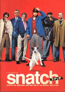  movie pamphlet [ Snatch ]gai* Ricci - red chio* Dell * Toro Dennis *falina vi knee * Jones 2001 year 