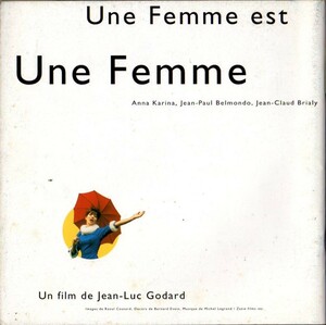  deformation movie pamphlet [ woman is woman . exist ] Jean = rucksack *go Dahl Jean = paul (pole) * bell Monde Anna * Carina 1997 year 