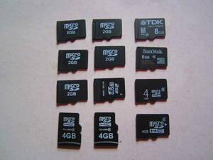 micro SDカード　2GB6枚 4GB4枚 8GB2枚 12枚セット 中古品