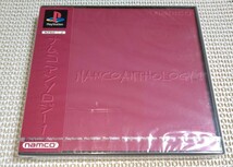 プレイステーション　ナムコアンソロジー１　新品　ケースヒビあり_画像1