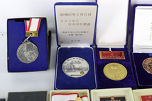 勲章 メダル まとめ テクノコスモス EXPO 85 えりまきとかげのコイン 群馬県警察 さよなら日本国有鉄道 モスラ3 005JJIJO16_画像2