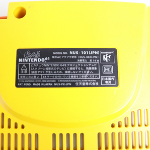 【動作OK】NINTENDO 64 NUS-101 JPN ニンテンドー ピカチュウ ポケモン ポケモンスタジアム ゲーム機 レトロ 遊び 020JGIJH32の画像8