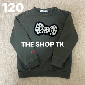 トレーナー　キティ　THE SHOP TK グレー 長袖　リボン　120 女の子