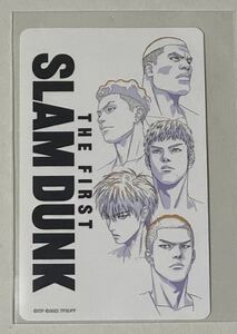 未使用 THE FIRST SLAM DUNK ムビチケ 宮城 桜木 流川 三井 赤木 スラムダンク 湘北