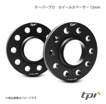 状態極美 ワイドドレッドスペーサー tpi 安定化 ブラック FORGED おしゃれ ホイールスペーサー 112 ハブ付き 57.1 鍛造 12mm ワイド 早勝_画像8