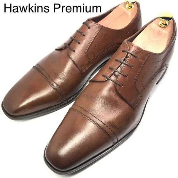 【Hawkins】ホーキンス プレミアム ストレートチップ 27.0cm 革靴 メンズ EEE ICETECH ブラウン 茶 ビジネスシューズ 革靴