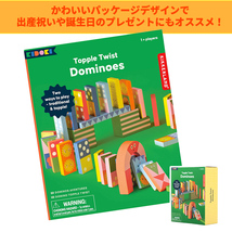 積み木 KIKKERLAND Topple Twist Dominoes トップル ツイスト ドミノ 木製 袋付き ブロック 木の_画像6