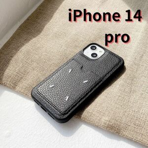 iPhone14 pro レザー スマホケース カードポケット付き おしゃれ 黒