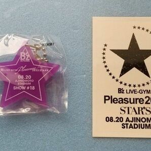 【新品】B'z LIVE-GYM Pleasure 2023 -STARS- 8/20 東京 チャーム・ステッカー