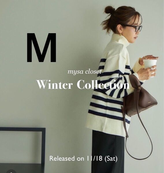 しまむら mysa closet ニット セーター