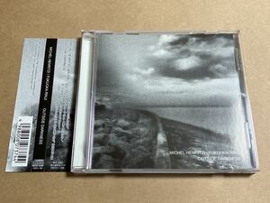 [国内盤CD] MICHEL HENRITZI 福岡林嗣 /OUTSIDE DARKNESS PSFD198 RINJI FUKUOKA