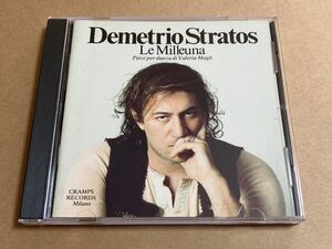 CD DEMETRIO STRATOS / LE MILLEUNA CRSCD034 デメトリオ・ストラトス AREA アレア