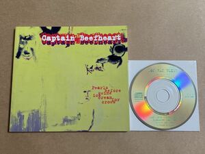 BOOK+CDS CAPTAIN BEEFHEART (& HIS MAGIC BAND) / PEARLS BEFORE SWINE ICE CREAM FOR CROWS SB1 