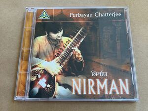 CD PURBAYAN CHATTERJEE / NIRMAN SENSE037 プルバヤン・チャダルジー シタール タブラ TABLA