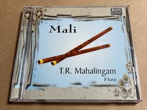 CD T.R. MAHALINGAM / MALI AVMCD080 T.R.マハリンガム フルート インド ラーガ 盤面キズ多い
