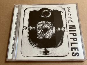 CD PETER BROTZMANN / MORE NIPPLES ALP236CD ペーター・ブロッツマン ジャケットツメ跡 裏ジャケット背に傷み