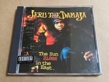 CD JERU THE DAMAJA / THE SUN RISES IN THE EAST 697124011-2 ジェルー・ザ・ダマジャ 検:GANG STARR : DJ PREMIER : DJプレミア 汚れあり_画像1