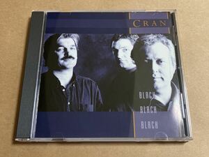 CD CRAN / BLACK BLACK BLACK CC63CD クラン CELT ケルト IRISH アイリッシュ