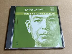 CD TAR OSTAD ALI-AKBAR SHAHNAZI MCD102 Mahoor Institute イラン ペルシアン ペルシャ