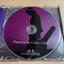 CD 押尾コータロー / PANORAMA TOCT25810 パノラマ_画像3