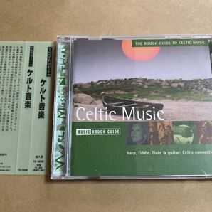 CD ケルト音楽 THE ROUGHT GUIDE TO CELTIC MUSIC TS19080 国内帯、ライナー付きの画像1