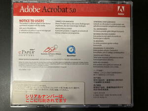 Adobe Acrobat 5.0 Windows アカデミック版 シリアルナンバーあり