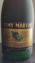 古酒 特級表記　コニャック REMY 700ml MARTIN カミュ CAMUS NAPOLEON 700ml ナポレオン　レミーマルタン　 COGNAC　ブランデー_画像7