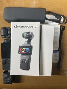 DJI Osmo Pocket 3 3軸ジンバル 4Kカメラ 国内正規品 ジンバルカメラ 