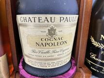 ウイスキーブランデー 洋酒まとめセット NAPOLEON ナポレオン COGNAC コニャック ジョニーウォーカーaged 12years 古酒 未開封_画像4